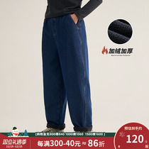 Spot Female Great Boy Gardenim Jeans 2023 Winter Dress New Autumn Winter Thickened Warm Suede Pants Casual Pants