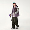 Princess Nono S1N junior high school students outdoor sportswear women's spring and autumn thickened youth hooded color matching casual jacket