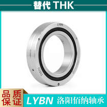 RB 2008 2008 2508 2508 3510 3510 4010 5013 6013 6013 6013 roller bearings