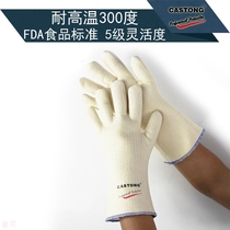 Caston thermal insulation anti-burn gloves 300 degrees Barbecue Special Microwave Oven High Temperature Resistant Gloves Fire Bbq Gloves