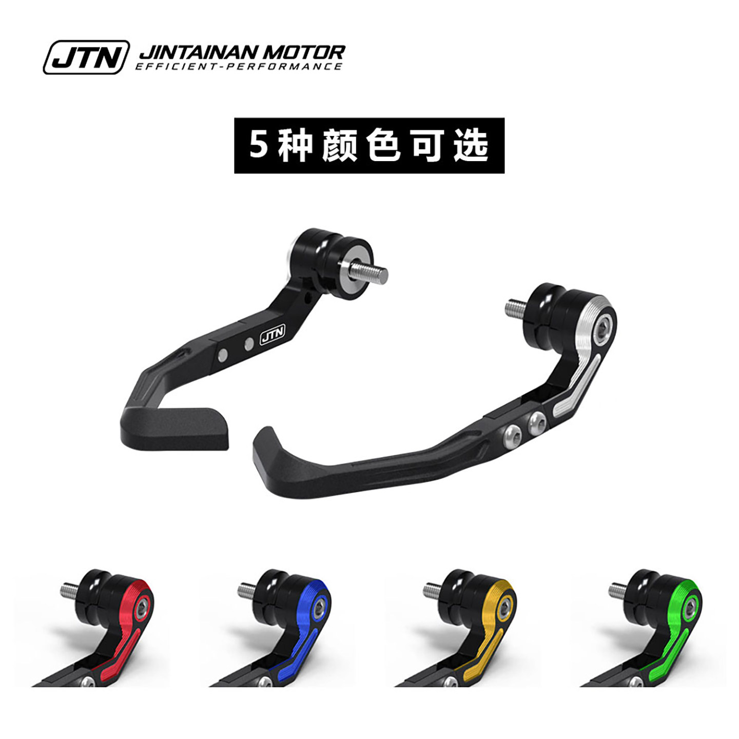 适用DUKE 790 890 990牛角护手摩托车改装防摔护弓,淘宝优惠券,粉丝福利购,淘宝优惠卷