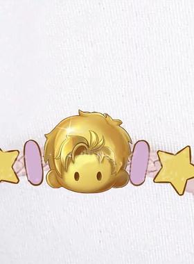 《恋与深空》帅帅男主串珠秦彻祁煜黎深动漫游戏周边手串个性气质