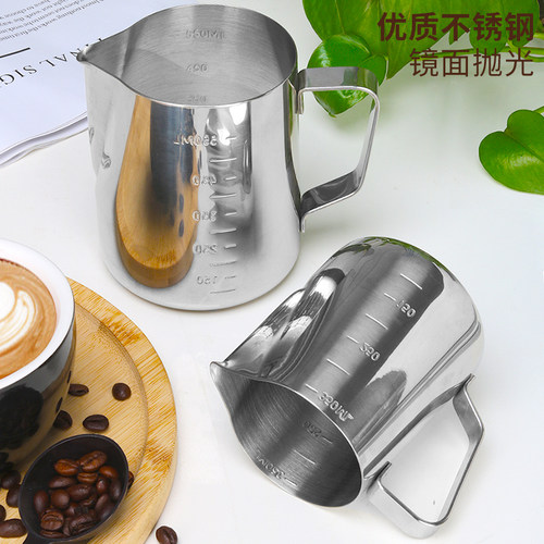 不锈钢咖啡拉花杯不锈钢尖嘴缸打奶泡壶花式压纹奶缸专业拉花神器 - 图1