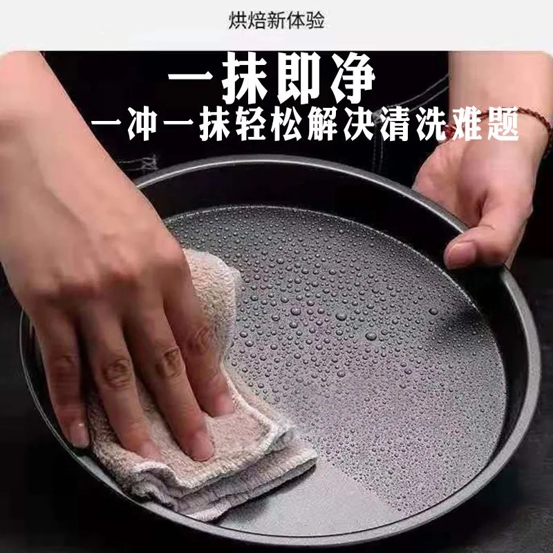 不粘凉皮锣锣陕西面皮罗罗凉皮制作工具蒸做凉皮盘平底家用蒸肠粉