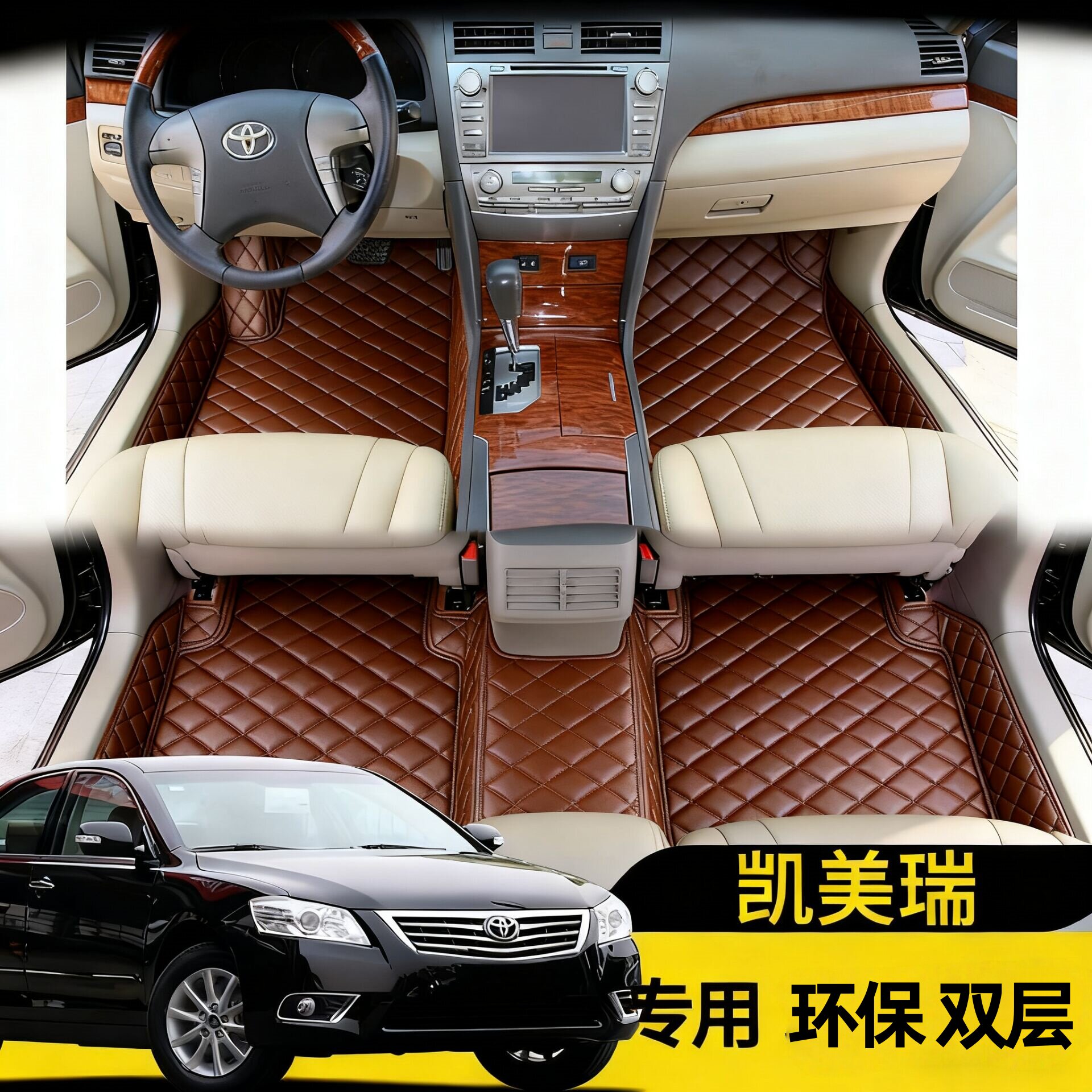 图3