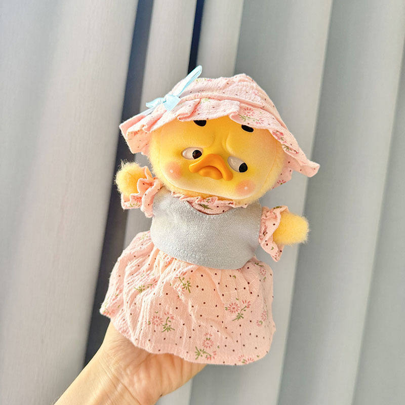 仅售娃衣】烦人鸭毛绒系列娃衣背心碎花裙套装小黄鸭公仔衣服替换,淘宝优惠券,粉丝福利购,淘宝优惠卷