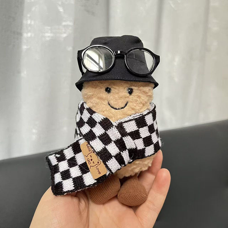 仅娃衣】jellycat趣味花生衣服11cm挂件新年娃衣过年帽子配饰配件,淘宝优惠券,粉丝福利购,淘宝优惠卷