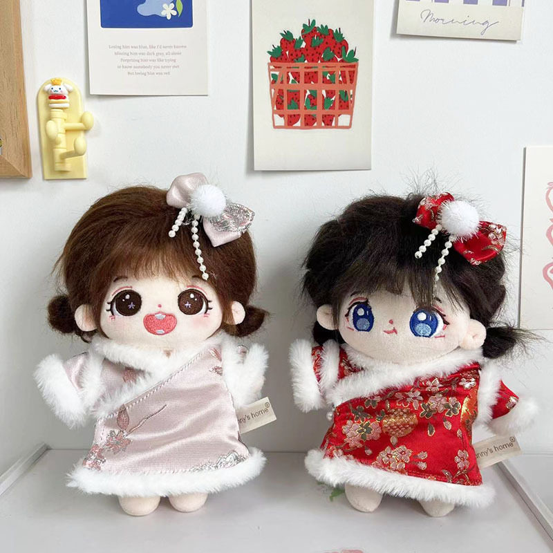 20cm娃衣刺绣桃花唐装套装棉花娃娃衣服古风衣服毛绒玩偶娃衣可爱,淘宝优惠券,粉丝福利购,淘宝优惠卷