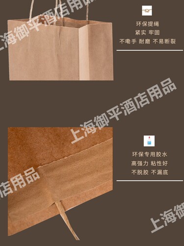 牛皮纸袋手提袋外卖奶茶打包袋纸袋子服装手提袋定制厂家直销包邮 - 图2