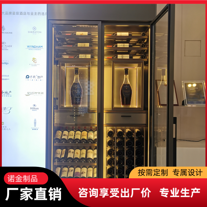 简约不锈钢恒温酒柜葡萄酒红酒柜家用客厅别墅会所恒温展示柜-图1