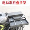 Hercules electric vehicle load queen shelf