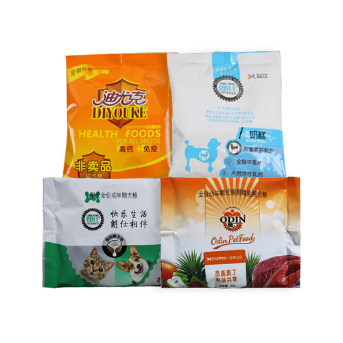奥丁迪尤克朗仕小型犬成犬幼犬35克通用试用装泰迪贵宾金毛狗粮 - 图3