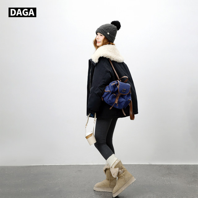 Daga Parker down jacket women's lamb fur collar winter coat