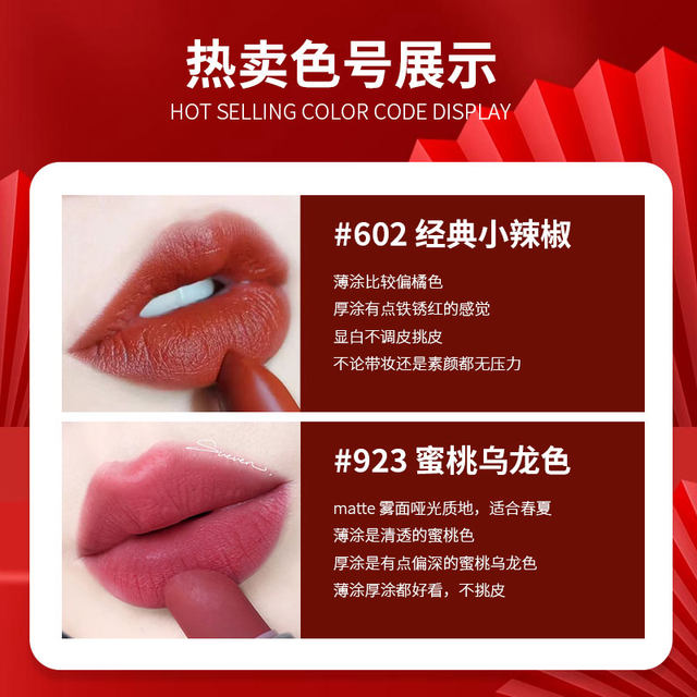 MAC魅可水漾润泽子弹头口红544 543 549 508 567 566 316 570 569