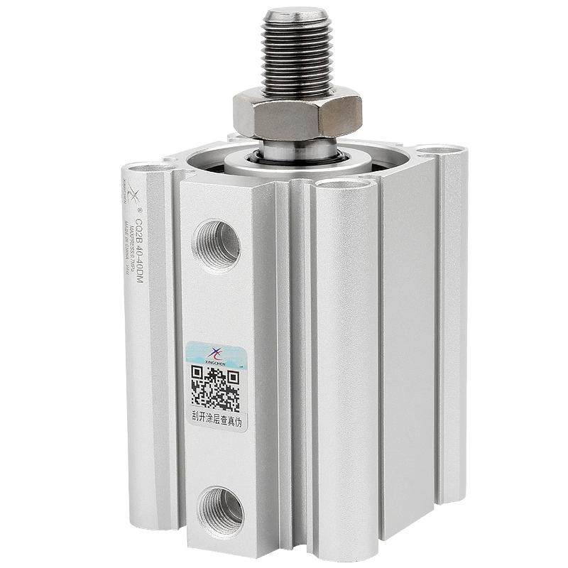 星辰气动CDQSB/CQSB12/16/20/25*5/10/15/30/35/50DM小型薄型气缸,淘宝优惠券,粉丝福利购,淘宝优惠卷