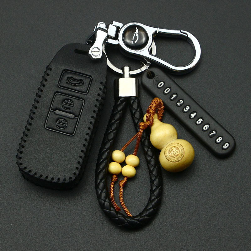 一汽汽车钥匙套适用于森雅r7 r9鸿雁骏派a70 a50 d60奔腾b30包扣 - 图0