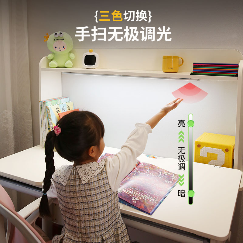 全光谱书桌长条灯国AA级led护眼灯学习专用台灯儿童插电式吸顶灯