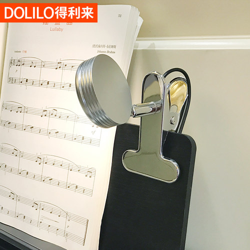 大学生宿舍可夹式插电卧室床头带夹子台灯简易台灯暖光护眼书桌灯 - 图1