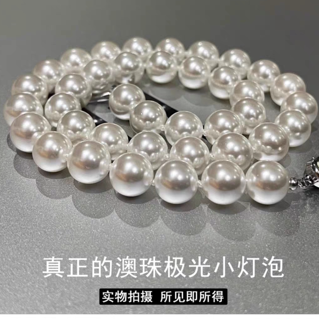 Australian mother-of-pearl necklace for women 2025 new popular Australian white mother-style necklace high-end birthday gift