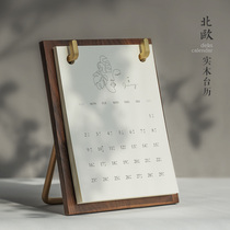 Desk Calendar 2024 New Custom Diy Creative Photos Production Art Youth Woody Booking Ins and Long Year Calendar