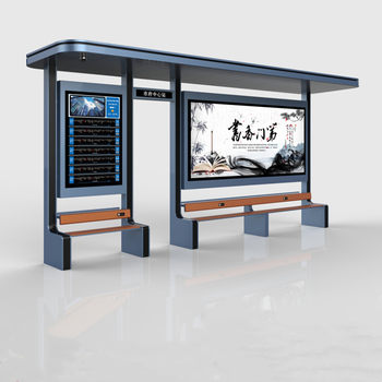 Hainan Antique 304 Stainless Steel Bus Shelter Platform Publicity Column Reading Column Scroll Light Box ການຈັດປະເພດຂີ້ເຫຍື້ອ