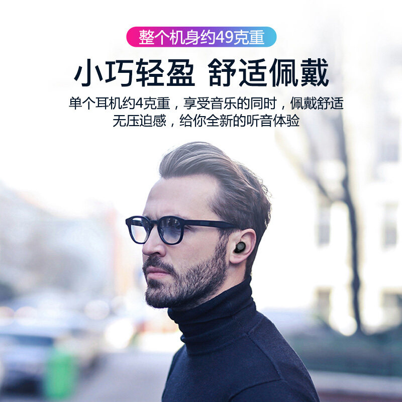 Monster 魔声 AirLinks 真无线 蓝牙耳机 天猫优惠券折后￥259顺丰包邮（￥339-80）2色可选