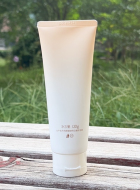 半亩花田山茶花洗面奶氨基酸洁面乳保湿清洁水润焕亮洁面男女