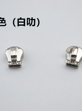 女包配件包包五金修包的配件
