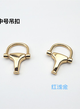 女包配件包包五金修包的配件