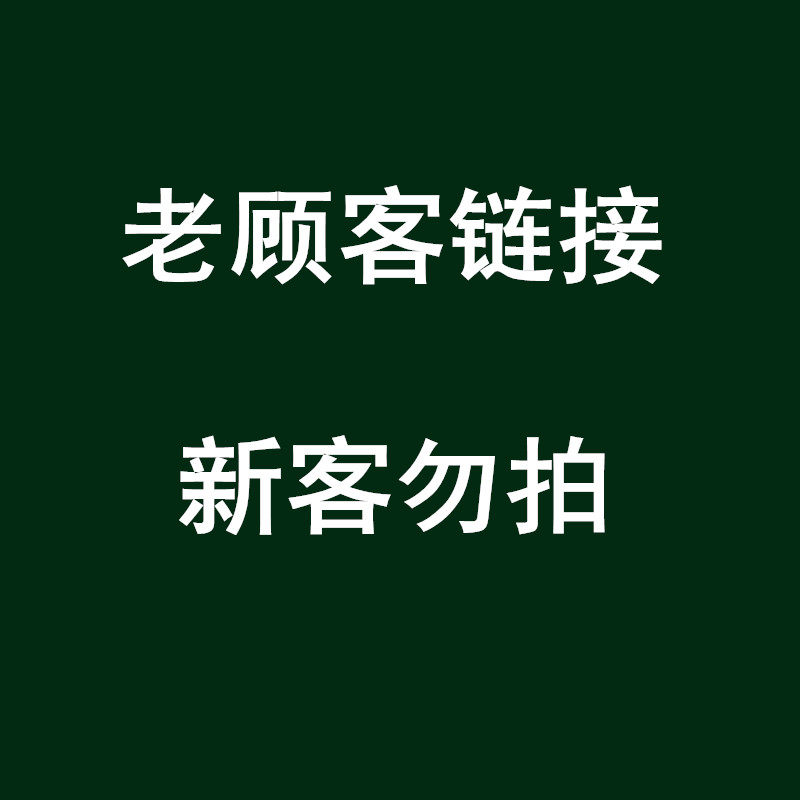 NMN日本原装进口衰老抗nad补充剂酶法12000基因β-烟酰胺单核苷酸,淘宝优惠券,粉丝福利购,淘宝优惠卷