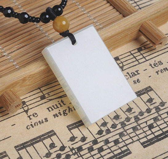 Xinjiang Hetian Jade Ping An Wu Shi brand pendant