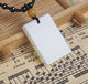 Xinjiang Hetian Jade Ping An Wu Shi brand pendant