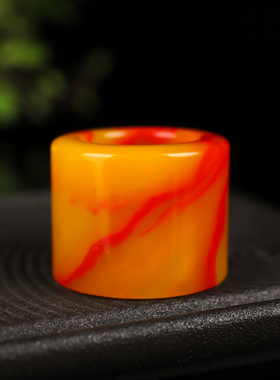 新疆和田玉鸡血玉扳指 男女款玉石戒指天然玉石指环简约 指环扳指