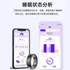 Smart health ring sports ring