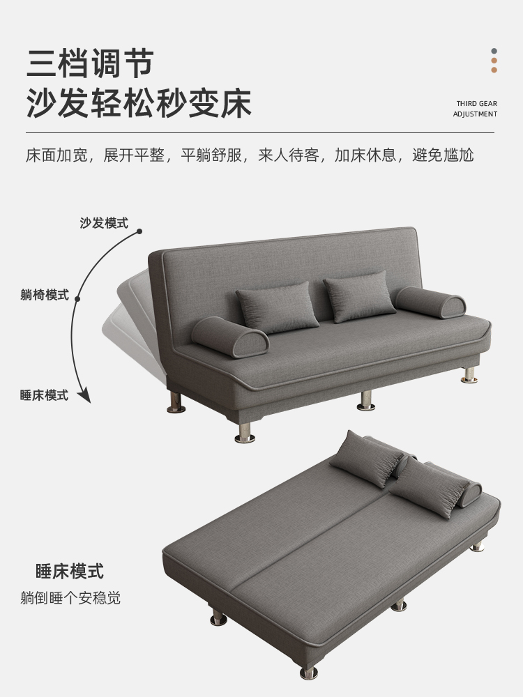 1KEA宜家家居小户型两用布艺沙发客厅简约现代沙发可折叠多功能单
