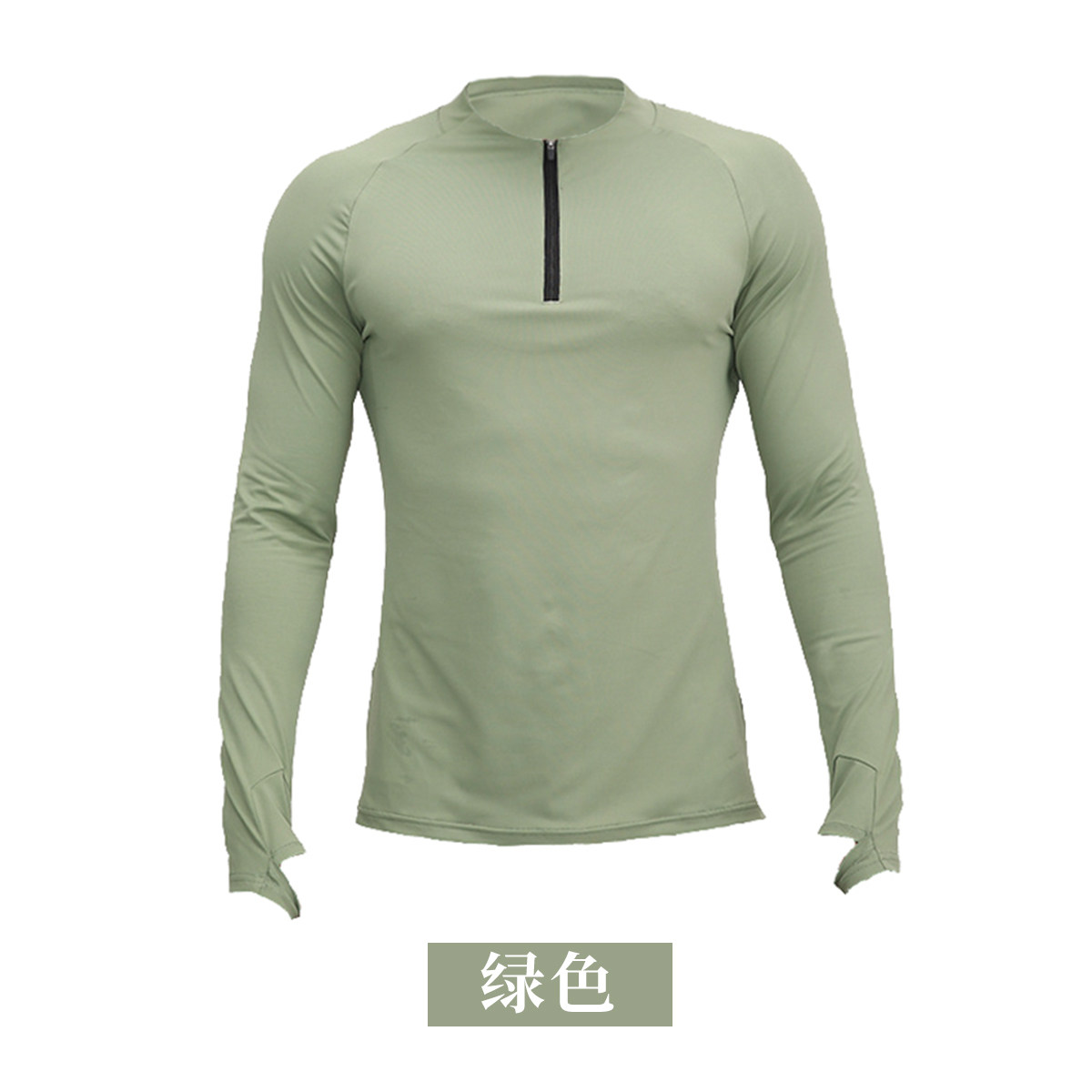 舞蹈练功服男运动速干衣现代舞上衣修身长袖t恤成人胡沈员C228,淘宝优惠券,粉丝福利购,淘宝优惠卷