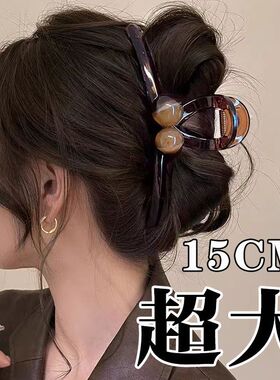 15CM超大号抓夹白色爱心发夹女