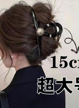 2025新款15cm超大号苹果小猫抓夹