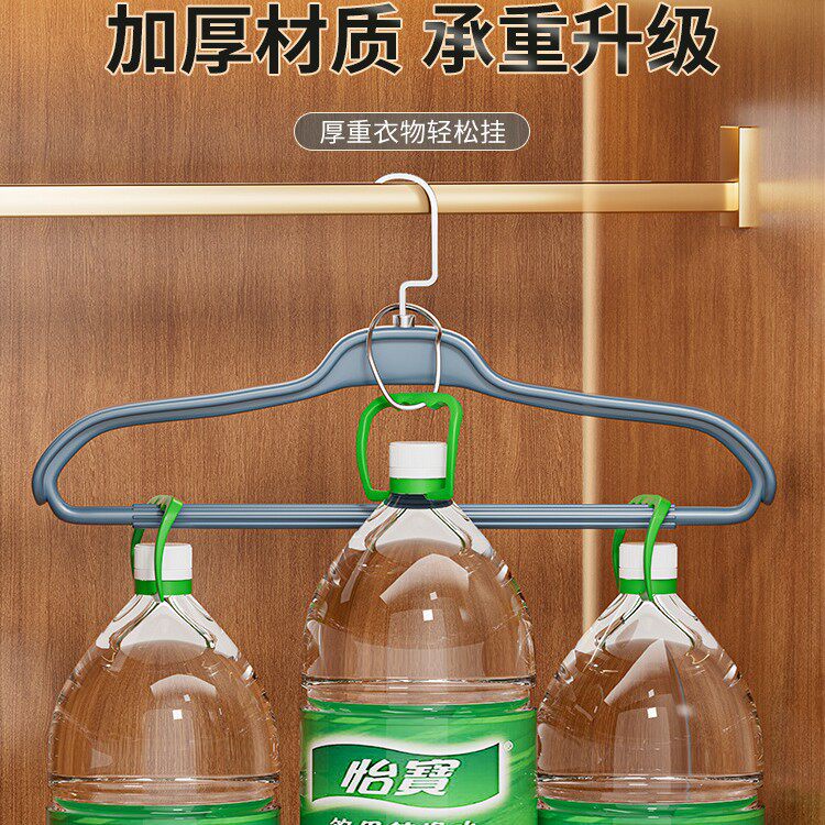 衣架防滑挂衣防肩角西装大衣专用防滑衣服挂架无痕加粗加大衣撑子