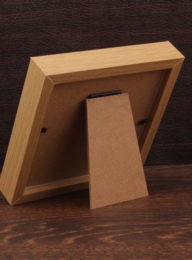 财神小摆件元宝招财相框摆件顺风顺水顺财神小众中空框合金元金