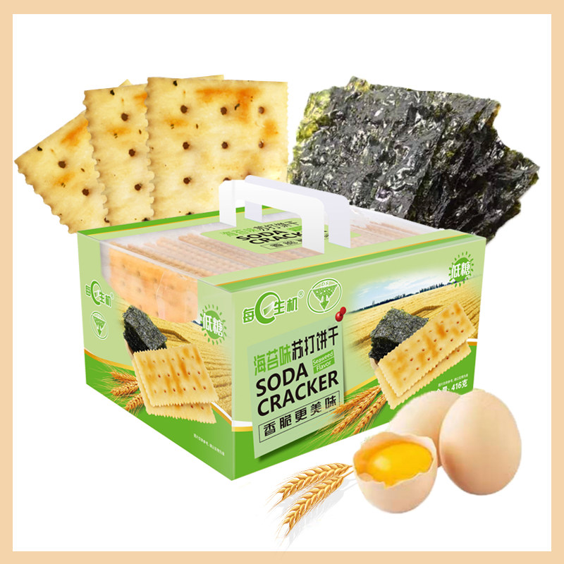  大商食品专营苏打饼干