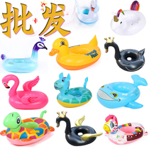 Newborn Baby Water Supplies Inflatable Toys Children Sitting Boats Baby Swimming Circle Animals Sitting Lap 1 Year 3 Swim Ring