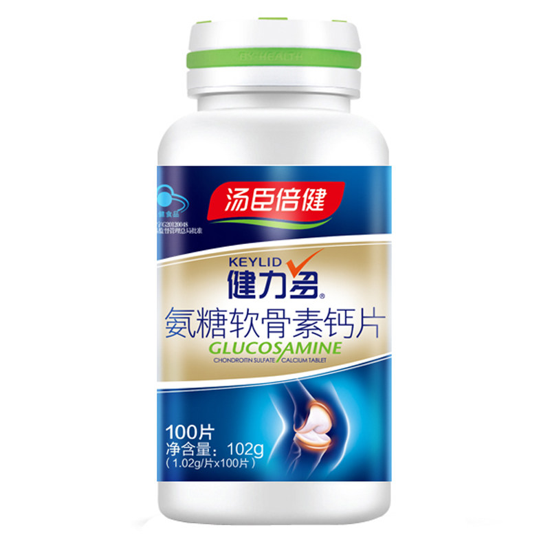 百信大药房旗舰店汤臣倍健健力多氨糖软骨素钙疼痛中老年人钙片护关节xk2