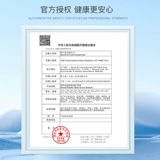 博士伦 Новый RGP New RGP Liquid Liquid Hard Cornea Plastic Plastic Invisible Ok очки Докторский доктор SK