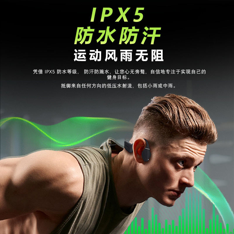 创新Outlier Free+防水骨传导耳机蓝牙5.3运动型跑步无线挂耳式,淘宝优惠券,粉丝福利购,淘宝优惠卷
