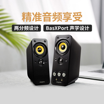 Creative Innovation GIGAWORKS T20 SERIES II 2 0 ACOUSTIC DESIGN DESKTOP SMALL SPEAKER