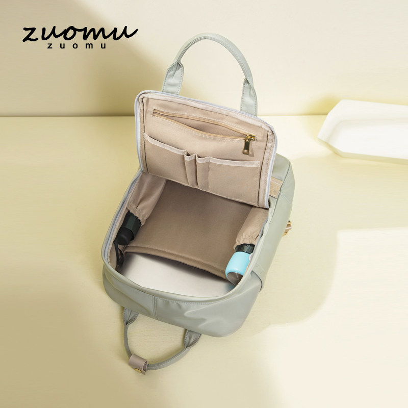 甜甜圈女2020新款大学生时尚双肩包 佐木双肩背包