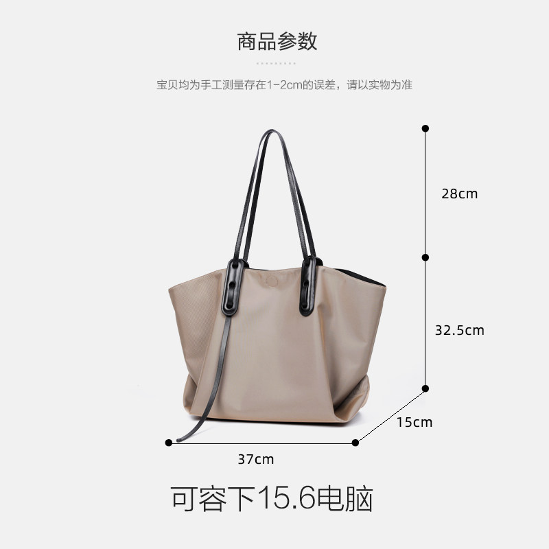 女士新款2020帆布尼龙大容量托特包 佐木女士包袋