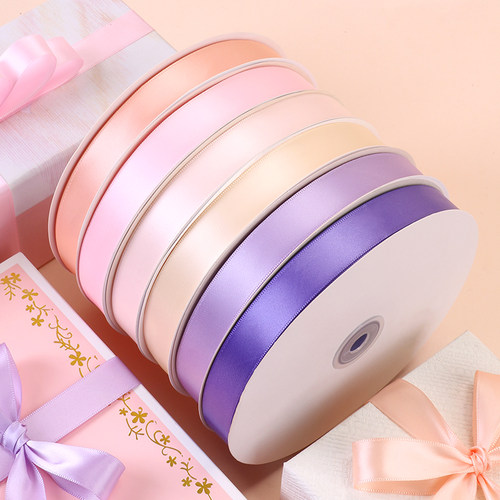 烘焙良品2cm加密超大盘纯色缎带生日蛋糕丝带礼品包装包花束彩带 - 图0