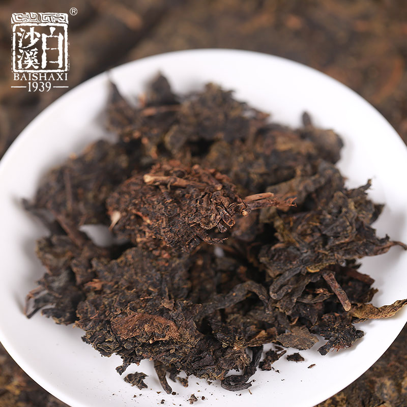 湖南安化黑茶白沙溪正品千两茶花卷茶2007年花砖茶2kg高山毛茶